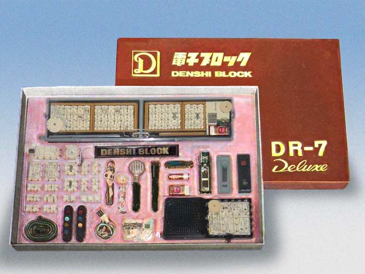 DR-7 Deluxe