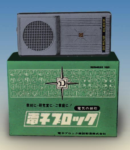 DR-7/DR-7Deluxe
